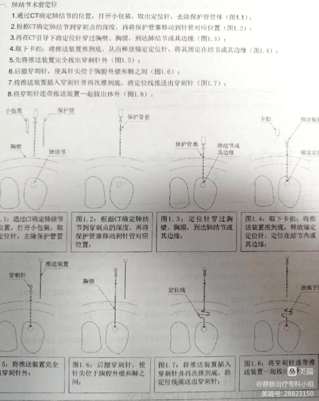 微信图片_202208250313017.jpg