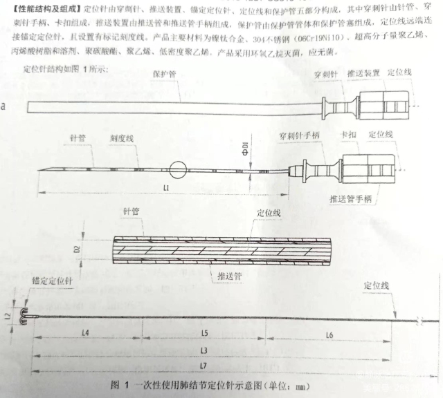 微信图片_202208250313016.jpg