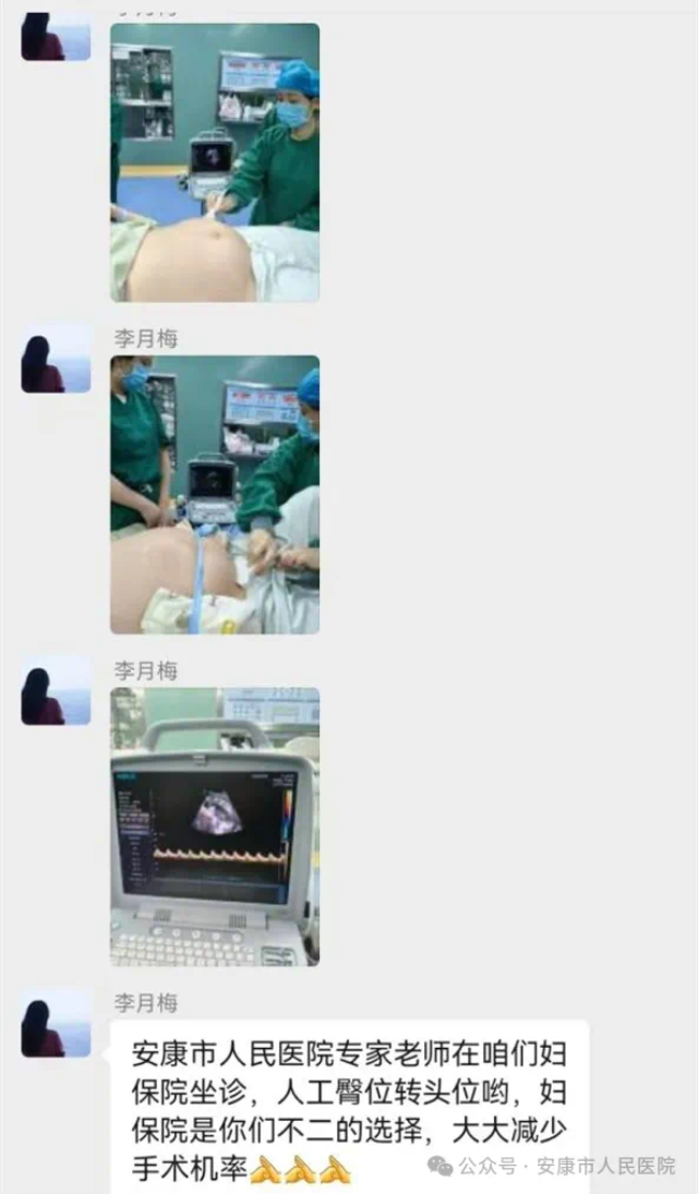 74e84e7ce1b0801036b443a5756ddc4.png